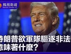 唯链是什么(唯链是不是正规平台)