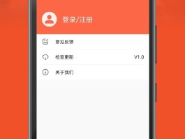 聚币网是骗局揭秘(聚币网是骗局揭秘的吗)