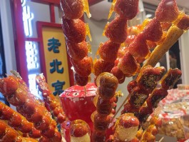 草莓冰糖葫芦(草莓冰糖葫芦怎么做视频教程)