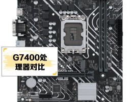 挖矿都用什么cpu(挖矿用cpu还是gpu)