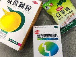 扁桃体发炎吃什么药副作用小(扁桃体发炎吃什么药副作用小一点)
