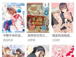 维卡币app官方下载(维卡币最新版app下载)