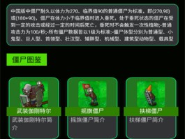 bt盒子手游平台官网(变态手游盒子排行榜排名)
