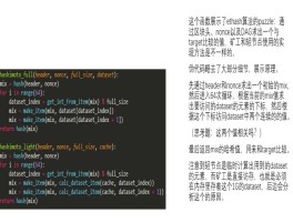 莱特币手机挖矿软件最新版(莱特币手机挖矿软件最新版下载)