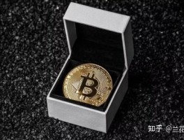 btc混币是什么的简单介绍