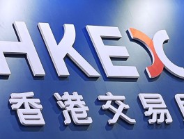 vv币交易所官网(vvt币支持的交易所)