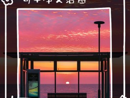 冰糖葫芦可爱文案(有关冰糖葫芦的朋友圈)
