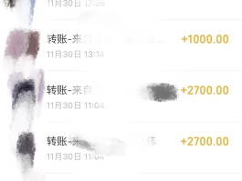 包含HTX币新币套利的词条
