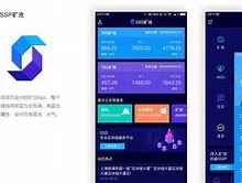 poolin矿池官网(poolin矿池是什么来头)