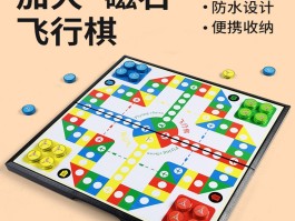 玩客币棋牌(玩客币是什么东西)