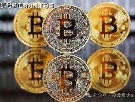 虚拟货币排行榜(十大虚拟币最新排名)