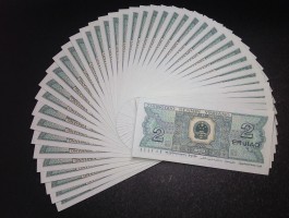 包含HTX币提币多久到钱包的词条