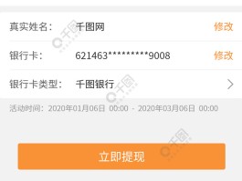 HTX币eos提币地址标签怎么填(eos提币到imtoken怎么填地址标签)