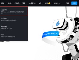 HTX币怎么卖出最好的简单介绍
