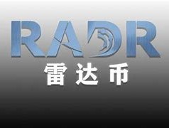 国家为什么不封雷达币(雷达币不合法为什么国家不禁止)