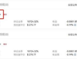 HTX币钱包btc不足(btc wallet 钱包)