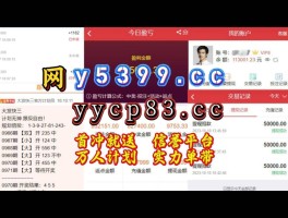 一尘钱币网app(一尘钱币网最新价格表)