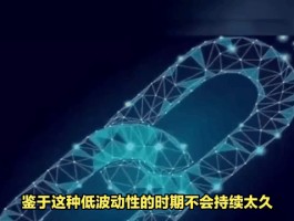 xrp行情能涨吗(xrp2021年能涨到多少)