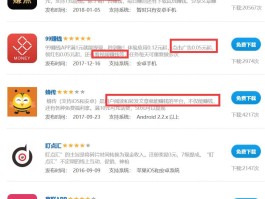 币久网平台可靠吗(币久交易所官网下载)