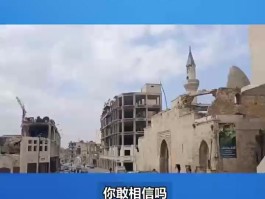 北京黑市美元换人民币(2021黑市美元兑人民币)