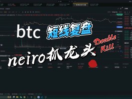 btc比特币官网(btcchina比特币中国)