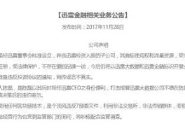 bkex币客官网下载(bkex币客官网交易所)