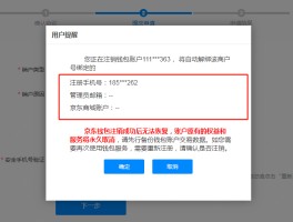 im钱包用什么邮箱(im钱包地址官网下载)