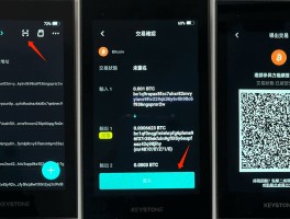 131个比特币钱包原文件(比特币钱包electrum)