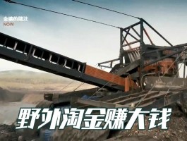 矿机一天能挣70元(一台矿机一个月能赚多少)