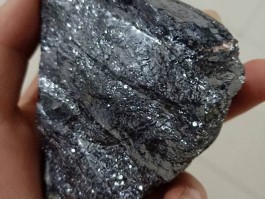 mineros是什么矿(mineros是什么意思)