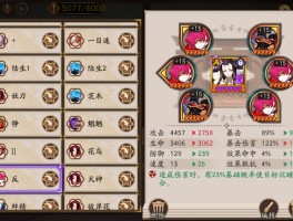 3yx游戏交易平台(3yx游戏交易平台是不是真的)