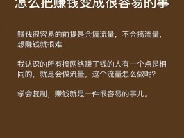 关于HTX币是怎么赚钱的的信息