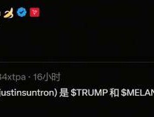 HTX币网谷歌怎样认证(货币的谷歌验证码从哪里获取)