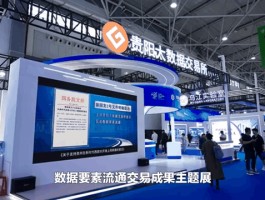 中国合法的数字交易所(中国承认的数字交易所有哪些?)