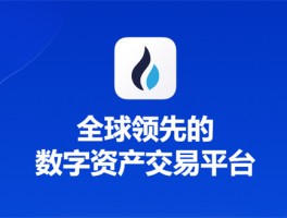 关于HTX币网手机买币怎么操作的信息