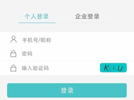 币看专业版app下载(币看专业版app下载ios)