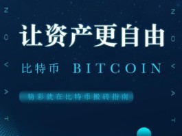 plustoken钱包下载手机版(plustoken钱包最新消息官宣)