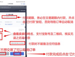 包含HTX币购买usdt被申诉怎么解冻的词条