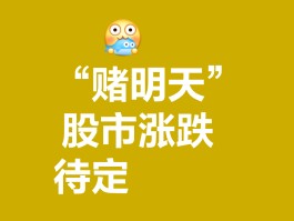无需本金十分钟赚800(无需本金十分钟赚800软件)
