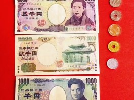 1千万日元等于多少人民币(一千万日元折合人民币是多少人民币)