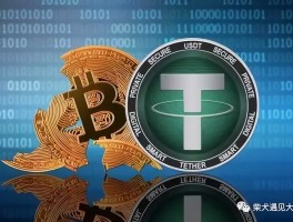 digifinex交易所官方下载的简单介绍