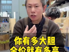 夸克币行情(夸克币的今日行情)