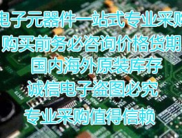 FPI(f拼音怎么读)