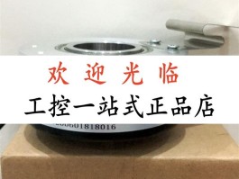 abz(阿坝州人力资源和社会保障局官网)