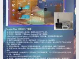 电脑挖矿赚钱是真的吗(电脑挖矿挣钱是什么原理)