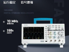 数字示波器的特点(数字示波器的特点有哪些)