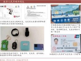 包含HTX币网收益截止时间的词条