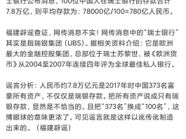 包含现在HTX币网可以卖币吗的词条