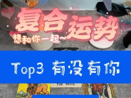 HTX币top怎么了的简单介绍
