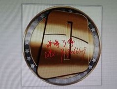 维卡币最近几天好消息(维卡币现在什么情况怎么样了 2020年)